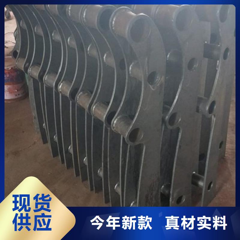 天桥不锈钢护栏杆厂家值得信赖