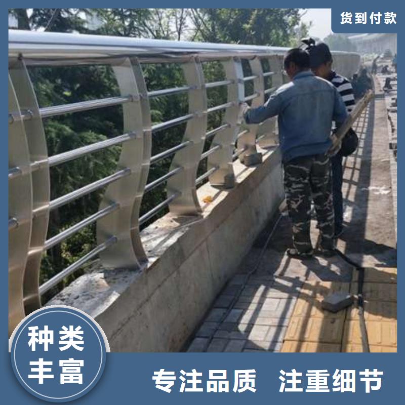 天桥不锈钢护栏杆热销货源