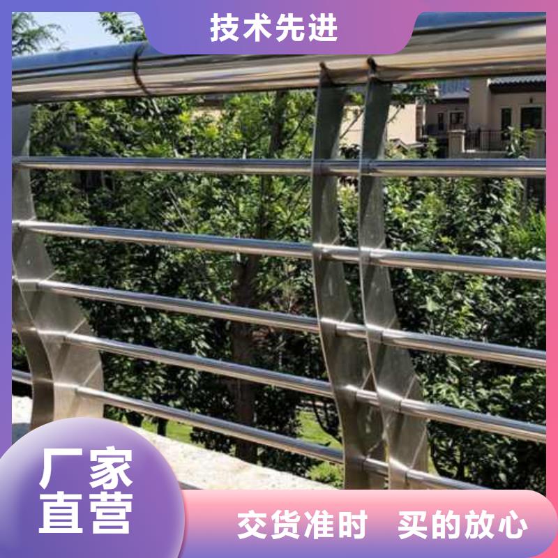 天桥不锈钢护栏杆厂家、报价适用范围广