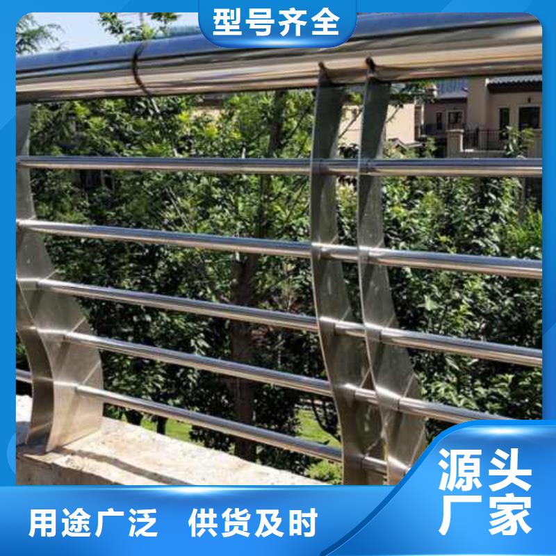 天桥不锈钢护栏杆质量严格把控支持货到付清