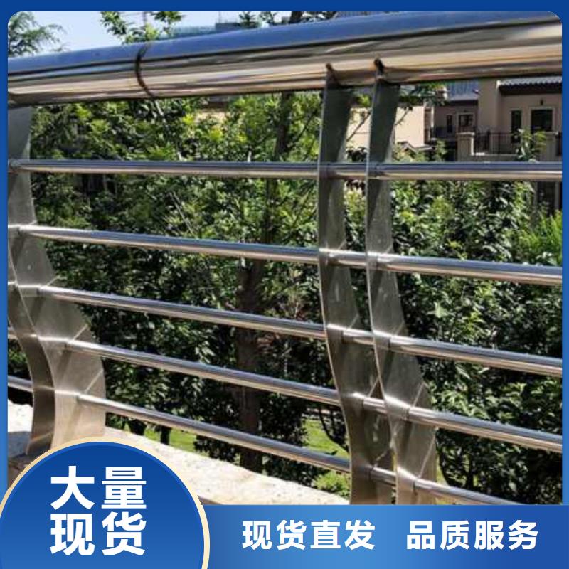 厂家热线天桥不锈钢护栏杆