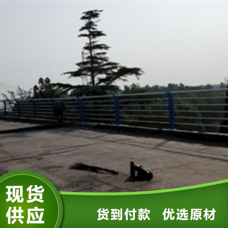天桥不锈钢护栏杆厂家好口碑