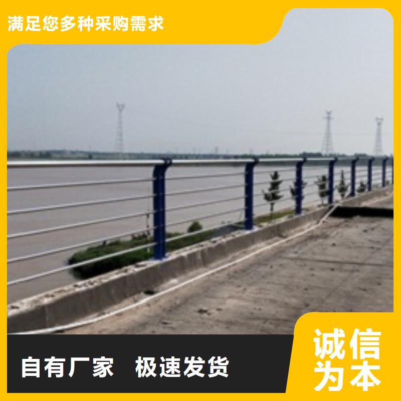 天桥不锈钢护栏杆、天桥不锈钢护栏杆厂家-值得信赖