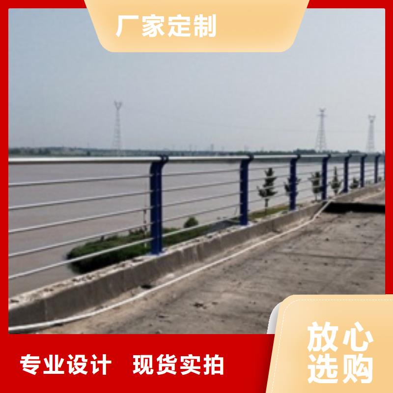 买天桥不锈钢护栏杆必看-质量优