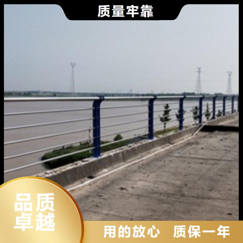 采购天桥不锈钢护栏杆必看-服务优