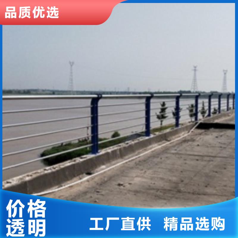 天桥不锈钢护栏杆工厂直销采购无忧