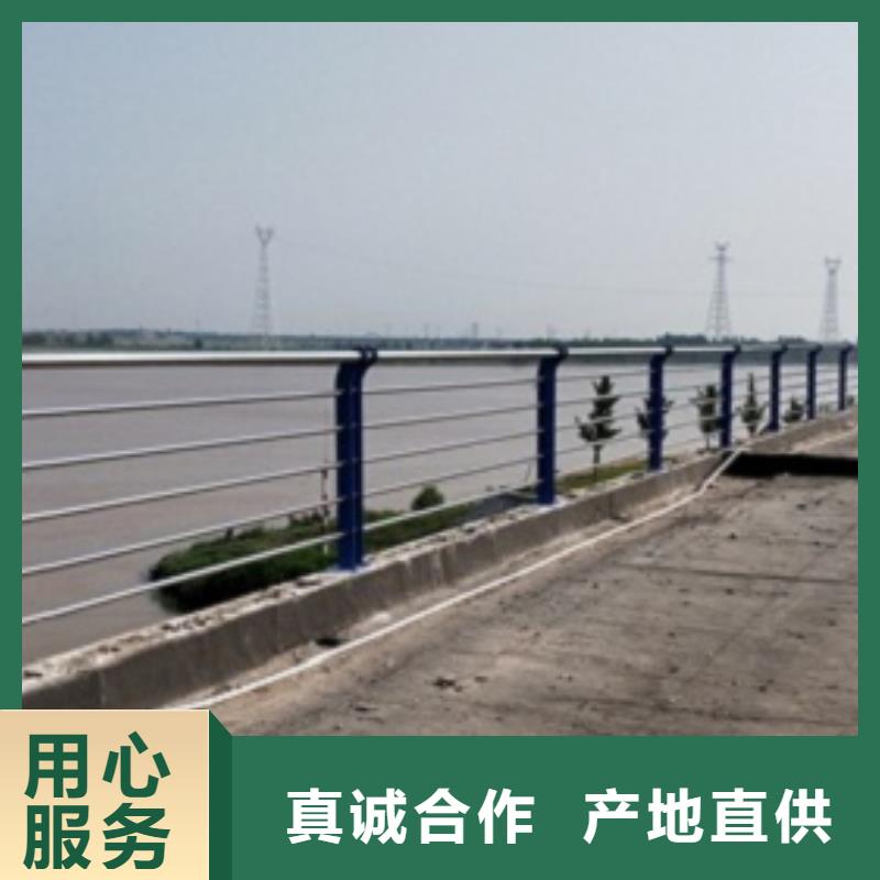 天桥不锈钢护栏杆厂家当天发货