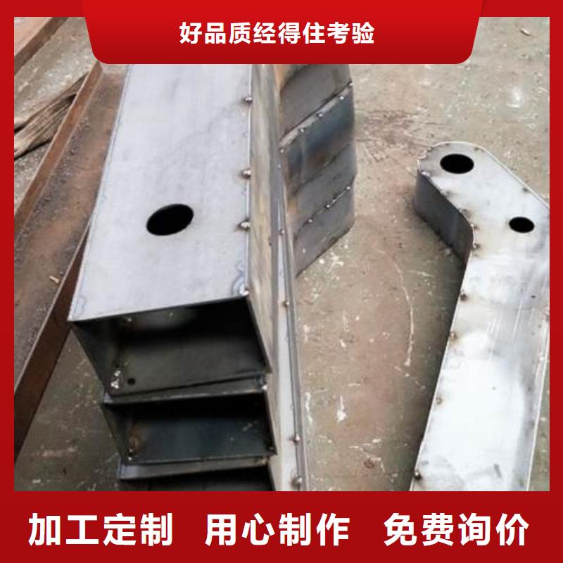 天桥不锈钢护栏杆-天桥不锈钢护栏杆售后保障