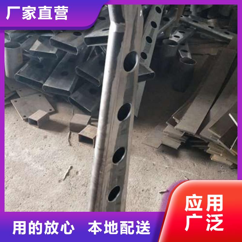天桥不锈钢护栏杆厂家，质优同城生产商