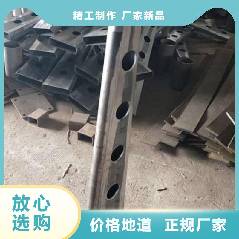 天桥不锈钢护栏杆加工定制