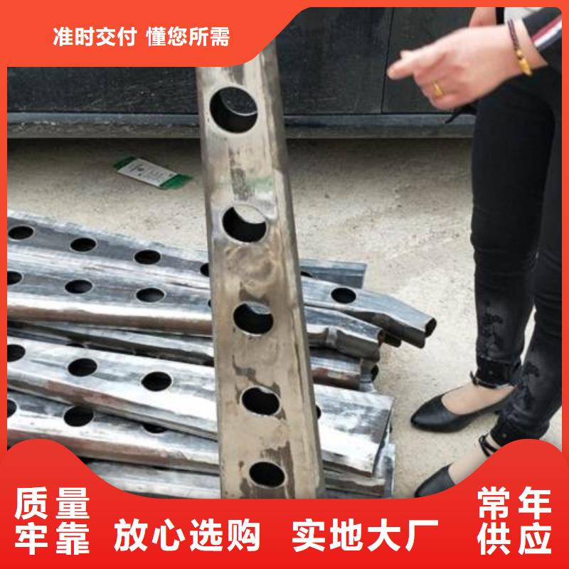 天桥不锈钢护栏杆生产销售国标检测放心购买