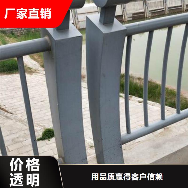 天桥不锈钢护栏杆-诚信经营设备齐全支持定制