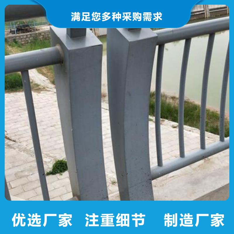 本地的天桥不锈钢护栏杆厂家本地货源