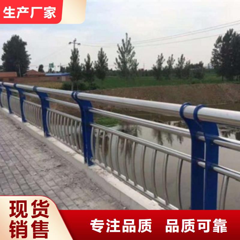 护栏1介绍