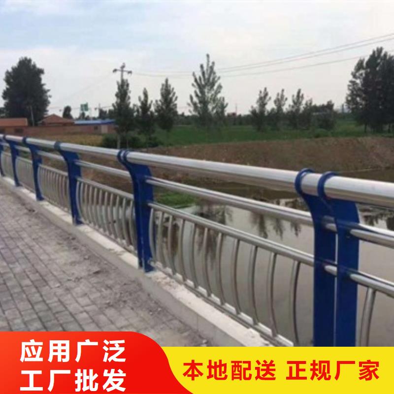 【图】护栏厂家直销