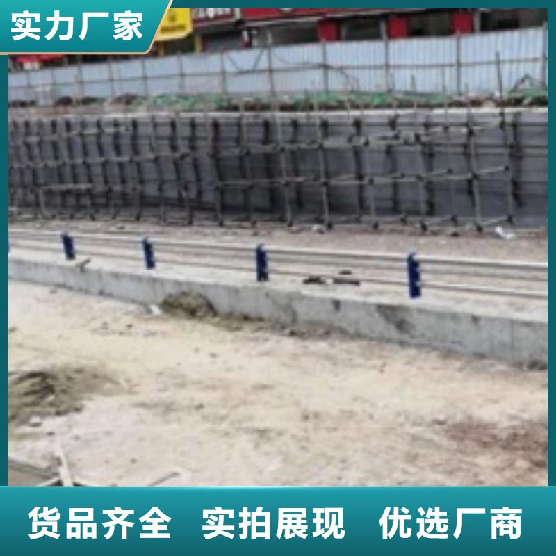 选护栏1【无中间商】实时报价
