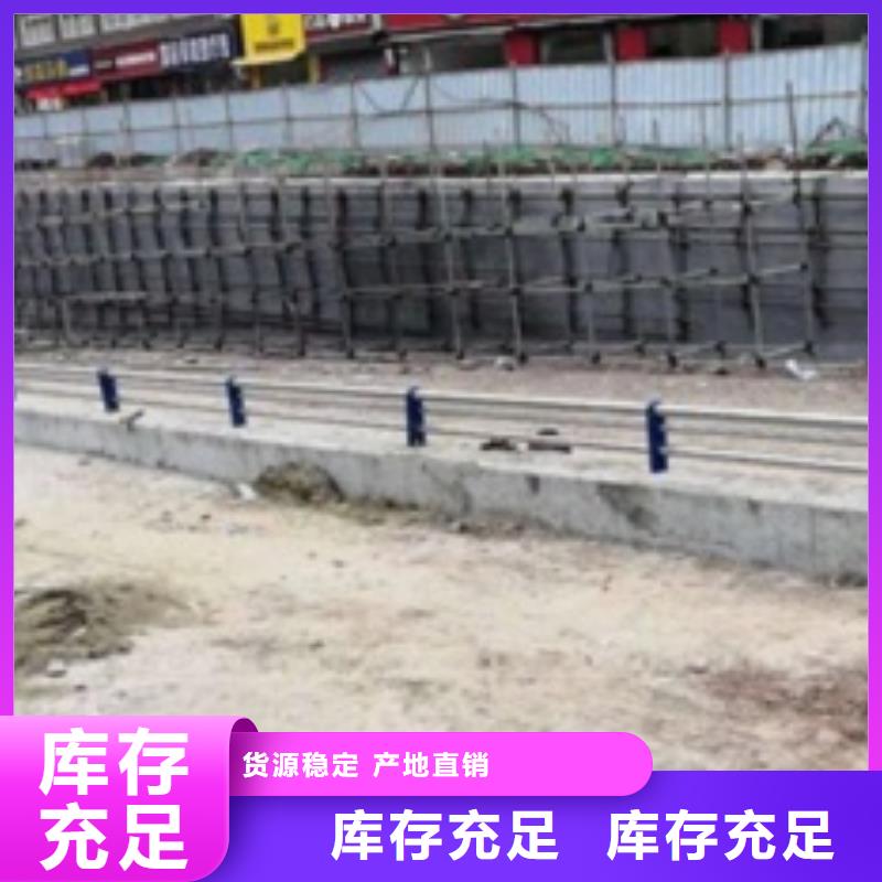 护栏品质经得起考验
