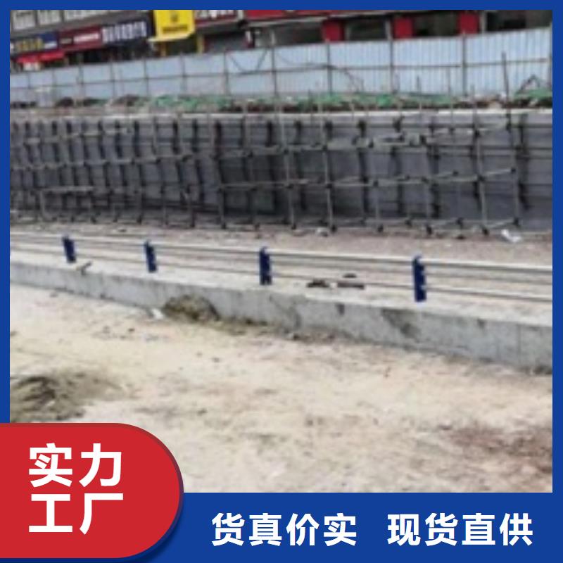 值得信赖的护栏批发商