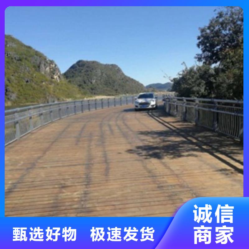 资讯：护栏1生产厂家