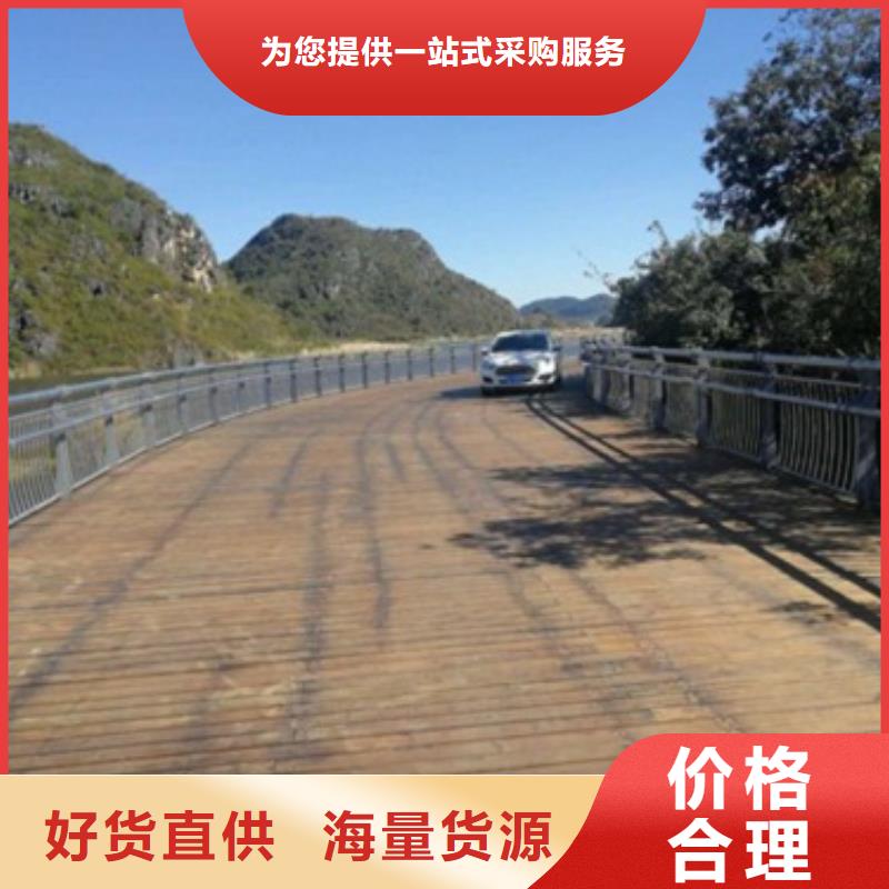 买护栏必看-质量有保障