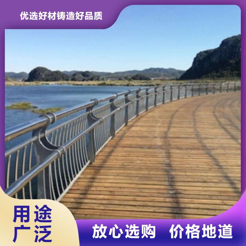 护栏1质量上乘厂家同城服务商