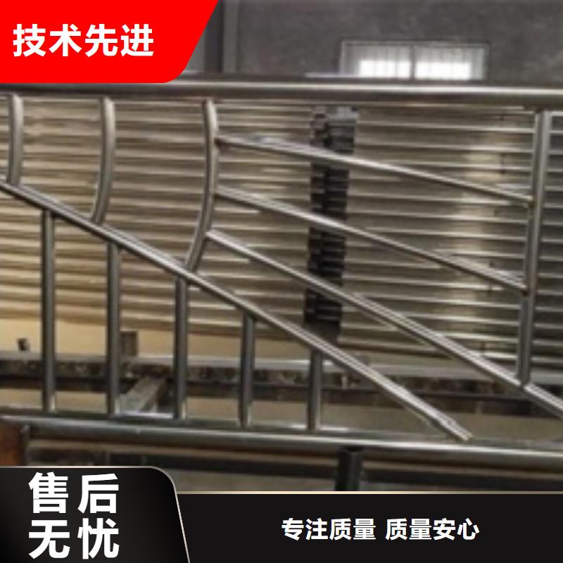 护栏1供应商求严格把控质量