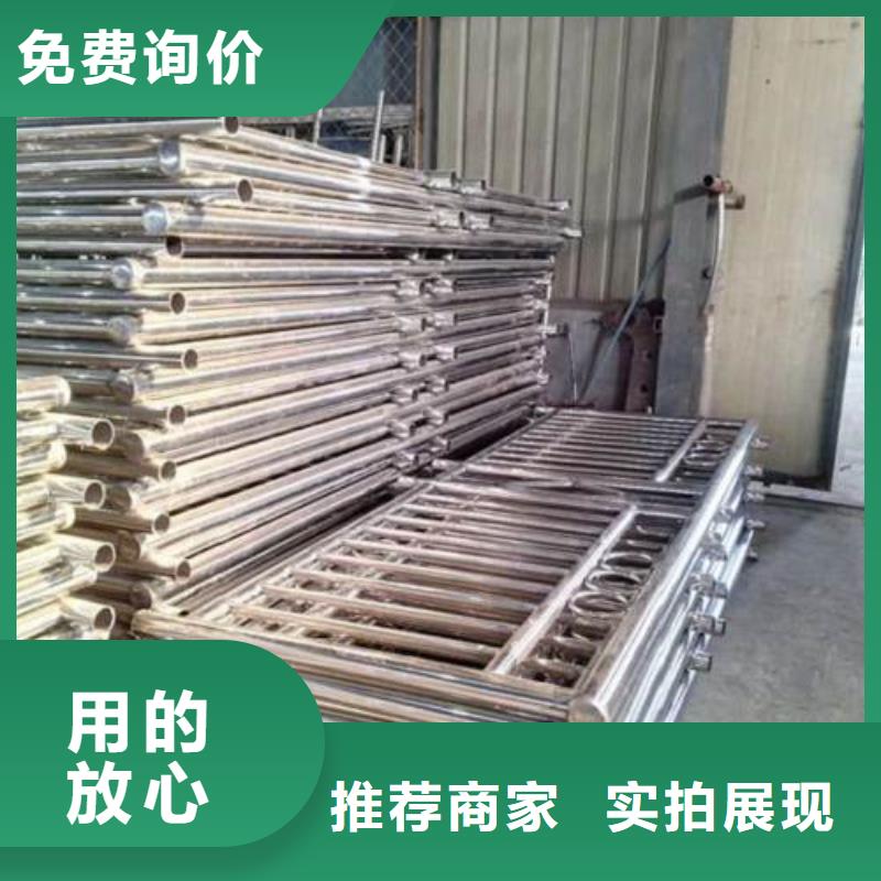 护栏1厂家，放心之选同城生产商
