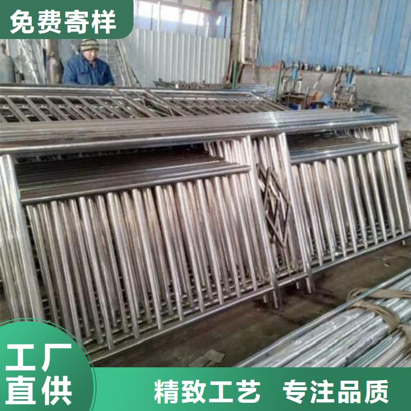 护栏_省心省钱