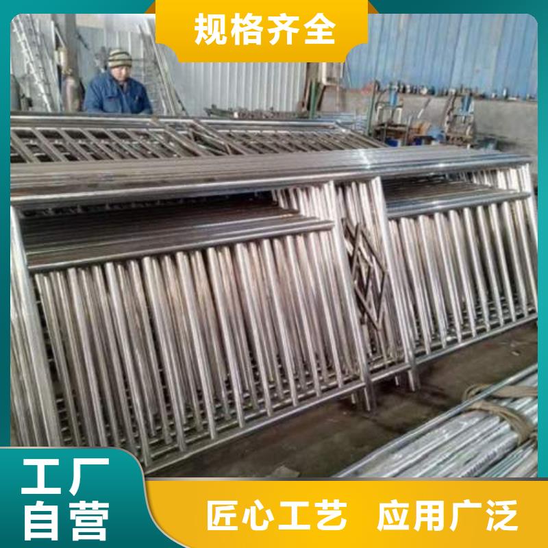 护栏品质经得起考验
