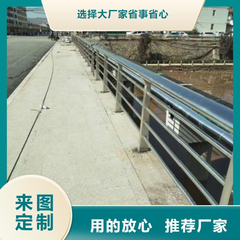 护栏1-可送货上门工厂直销