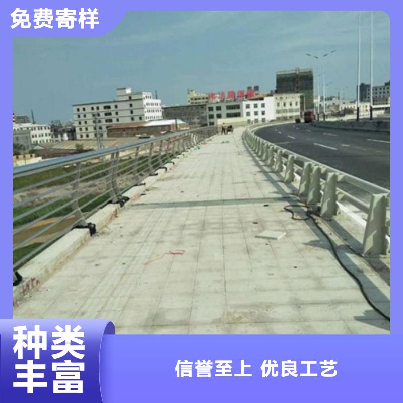 护栏工厂直销