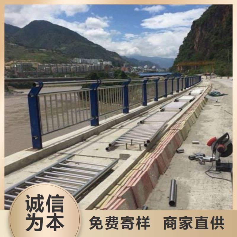 买护栏必看-质量有保障