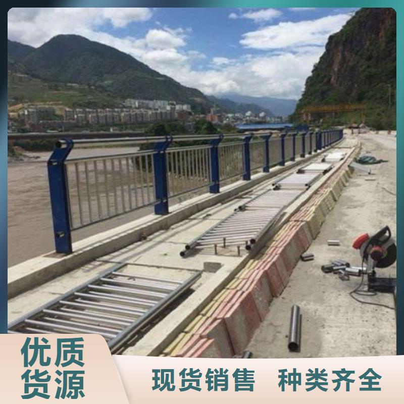2025##护栏1厂家##批发支持加工定制