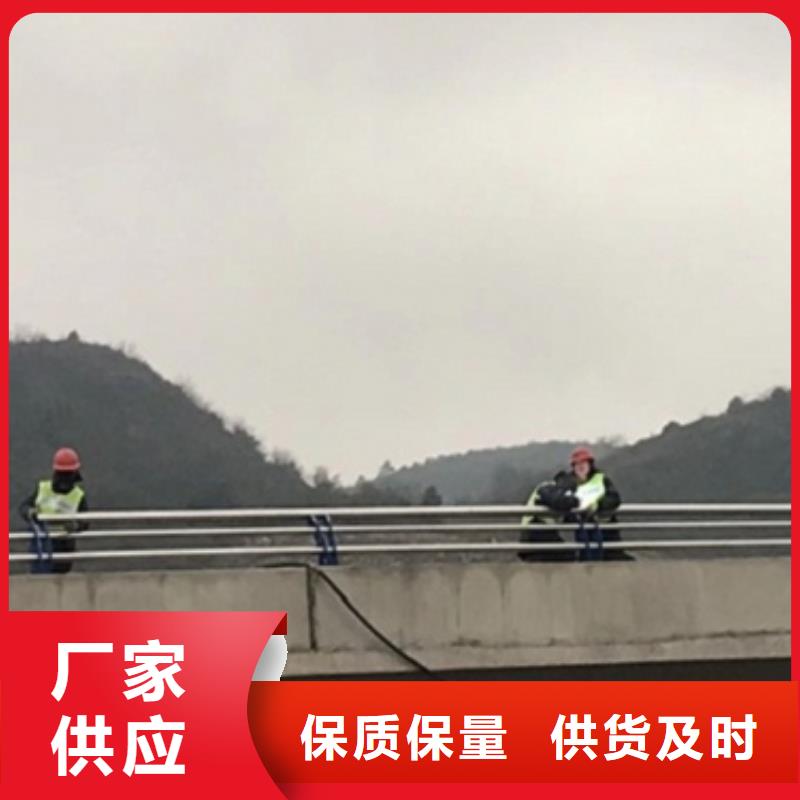 欢迎访问-护栏厂家