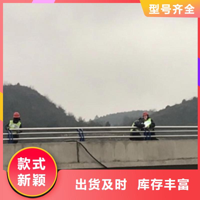 护栏-客户都认可