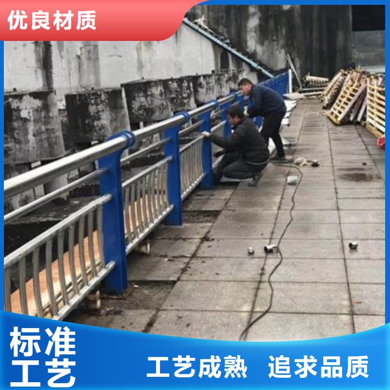 护栏-品质看得见