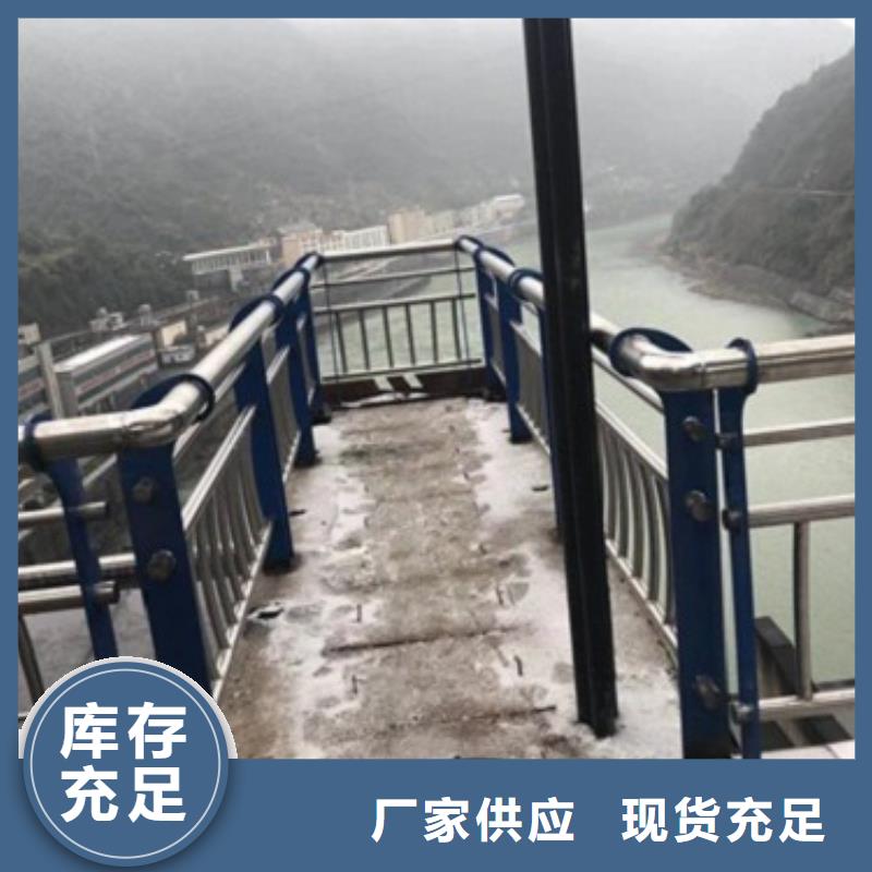 护栏1供货及时保证工期专注产品质量与服务