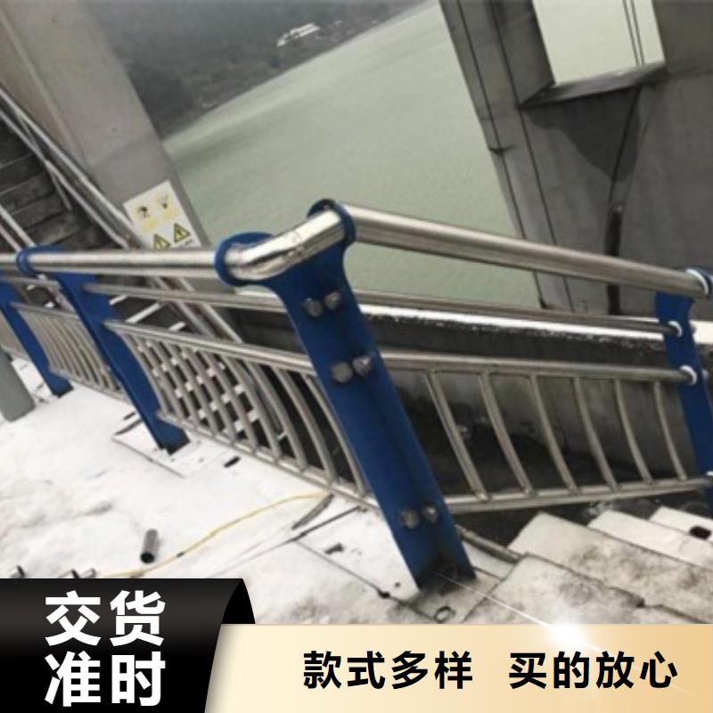 欢迎访问##护栏1##厂家真材实料加工定制