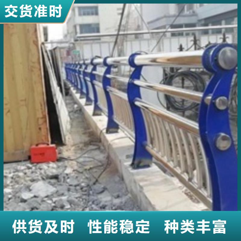 护栏大量供应厂家好产品有口碑