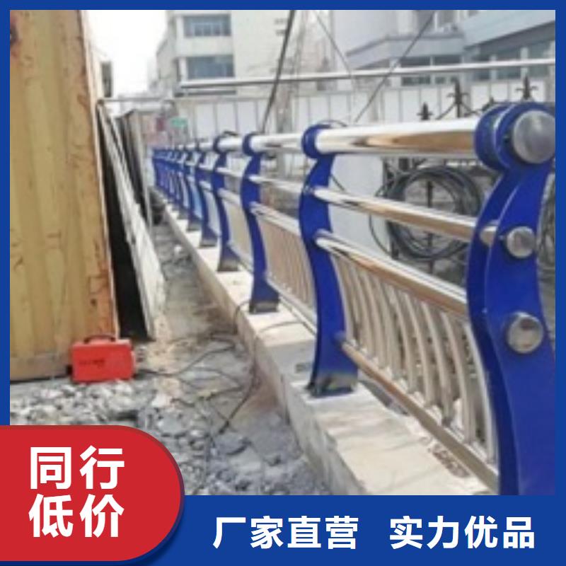 护栏1口碑-俊邦金属材料有限公司本地生产厂家