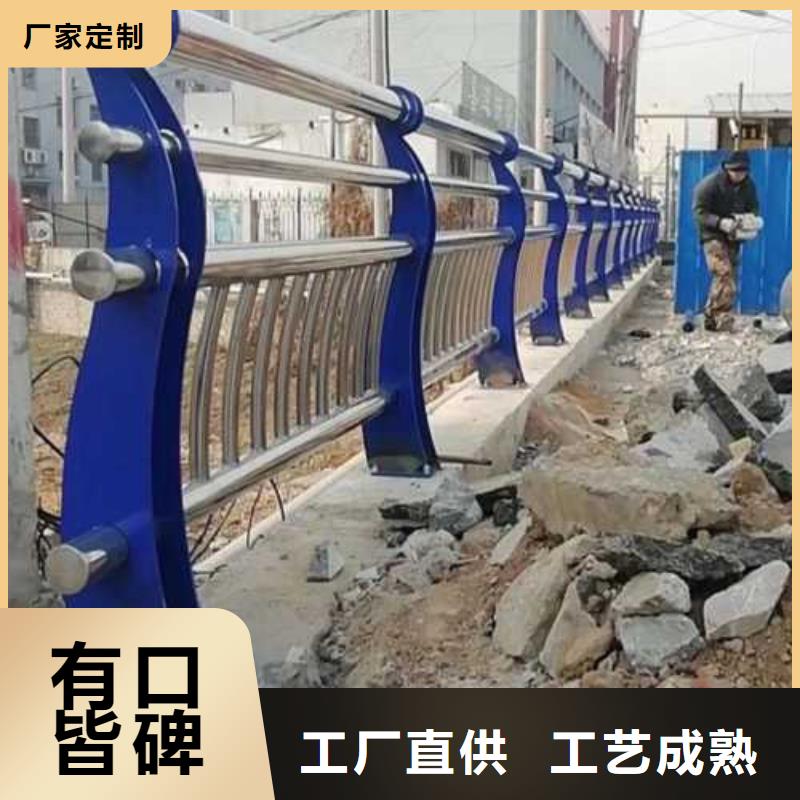 护栏1专业可靠当地生产商