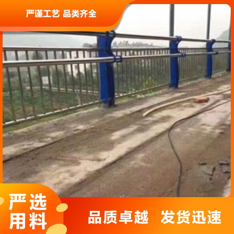 护栏存货充足