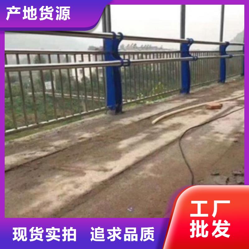 护栏1全国供货