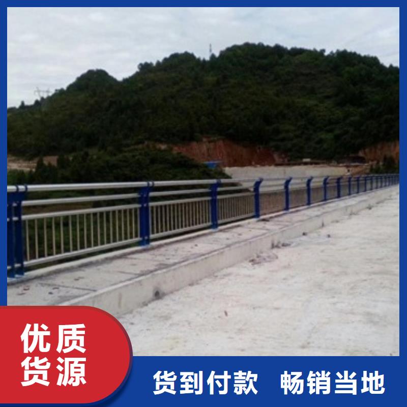 定制护栏1当地品牌