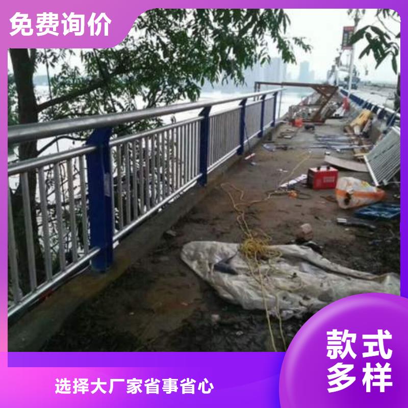 护栏1厂家_精益求精同城厂家