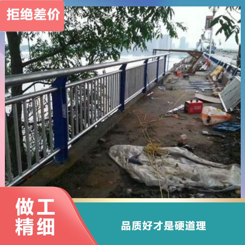 护栏1厂家-专心做产品同城制造商