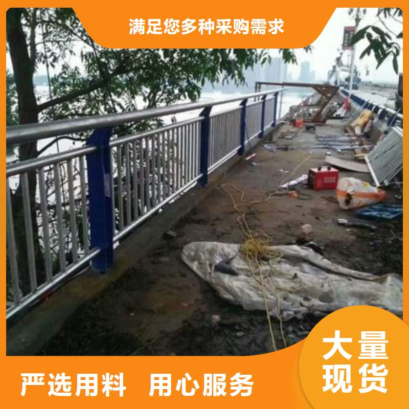 护栏产品型号参数本地制造商