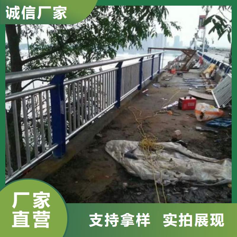 资讯：护栏1生产厂家