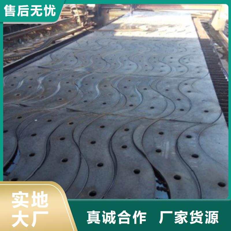 【图】护栏厂家直销