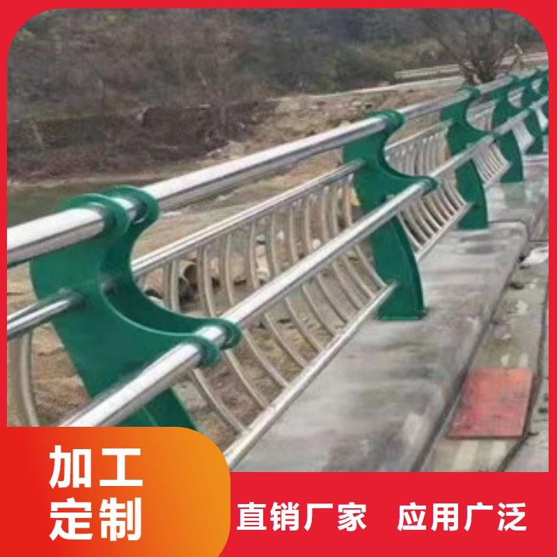 复合管-联系方式